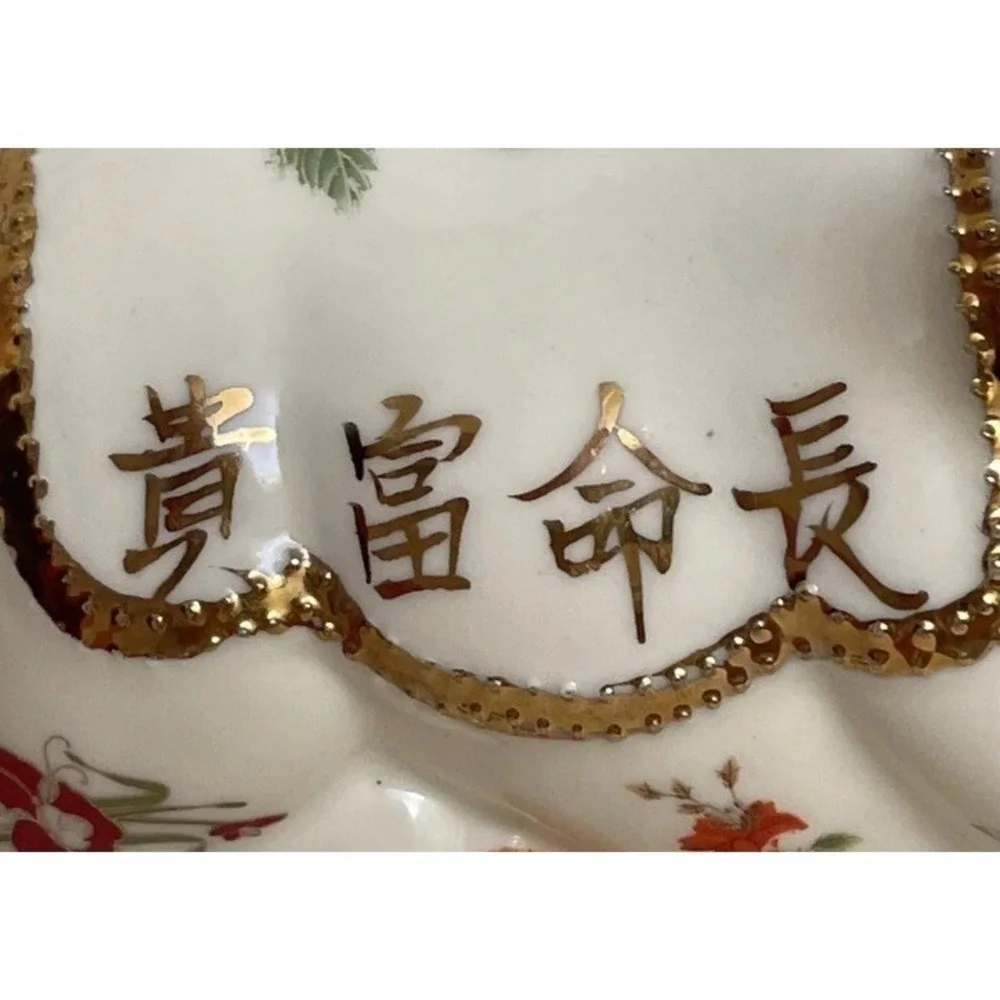 Chinese Floral Ceramic Piggy Bank Home Decor Small White Gold